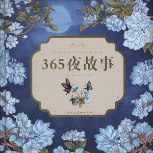 俄罗斯老大妈发型找80岁的老头裸体性交真人真事的视频
