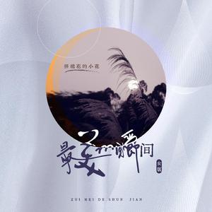 俄罗斯老大妈发型找80岁的老头裸体性交真人真事的视频
